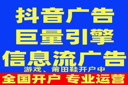 SEM竞价推广实战：快速提升关键词排名案例